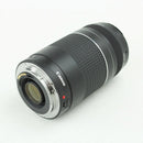 Canon EF 75-300mm f/4-5.6 III Telephoto Zoom Lens – Excellent Condition, Caps Included