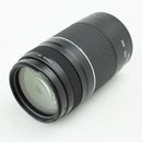 Canon EF 75-300mm f/4-5.6 III Telephoto Zoom Lens – Excellent Condition, Caps Included