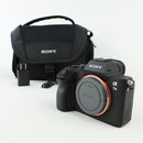 Sony A7III Mirrorless Digital Camera Body – Used Excellent, Includes Accessories