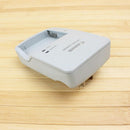 Canon CB-2LY Genuine OEM Charger – Excellent Condition, Fold Out Plug