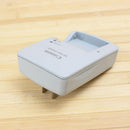 Canon CB-2LY Genuine OEM Charger – Excellent Condition, Fold Out Plug