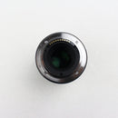 Sigma 30mm F1.4 Contemporary DC DN Camera Lens – Very Good, Includes Hood & Caps
