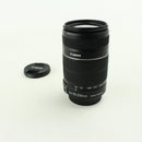 Canon EF-S 55-250mm F/4-5.6 IS II – Very Good, Telephoto Zoom Lens
