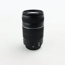Canon EF-S 55-250mm F/4-5.6 IS II – Very Good, Telephoto Zoom Lens