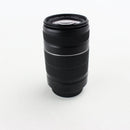 Canon EF-S 55-250mm F/4-5.6 IS II – Very Good, Telephoto Zoom Lens