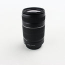 Canon EF-S 55-250mm F/4-5.6 IS II – Very Good, Telephoto Zoom Lens