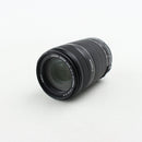 Canon EF-S 55-250mm F/4-5.6 IS II – Very Good, Telephoto Zoom Lens