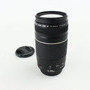 Canon EF 75-300mm f/4-5.6 III Telephoto Zoom Lens – Very Good, Caps Included