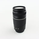 Canon EF 75-300mm f/4-5.6 III Telephoto Zoom Lens – Very Good, Caps Included
