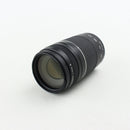 Canon EF 75-300mm f/4-5.6 III Telephoto Zoom Lens – Very Good, Caps Included