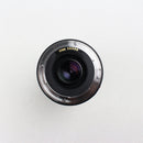 Canon EF 75-300mm f/4-5.6 III Telephoto Zoom Lens – Very Good, Caps Included