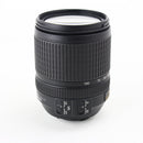 Nikon AF-S DX NIKKOR 18-140mm f/3.5-5.6G ED VR Lens – Very Good, Caps Included