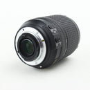 Nikon AF-S DX NIKKOR 18-140mm f/3.5-5.6G ED VR Lens – Very Good, Caps Included