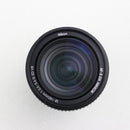 Nikon AF-S DX NIKKOR 18-140mm f/3.5-5.6G ED VR Lens – Very Good, Caps Included