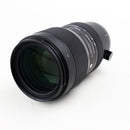Sigma 50-100mm f/1.8 DC HSM Art Lens – Very Good, Includes Lens Hood & Case