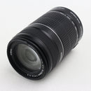 Canon EF-S 55-250mm F/4-5.6 IS II – Very Good, Includes Both Caps