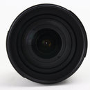 Nikon Nikkor AF-S DX 18-70mm f/3.5-4.5G ED-IF – Very Good, Lens Hood Included