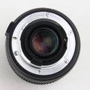 Nikon Nikkor AF-S DX 18-70mm f/3.5-4.5G ED-IF – Very Good, Lens Hood Included