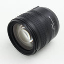Nikon Nikkor AF-S DX 18-70mm f/3.5-4.5G ED-IF – Very Good, Lens Hood Included