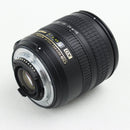 Nikon Nikkor AF-S DX 18-70mm f/3.5-4.5G ED-IF – Very Good, Lens Hood Included