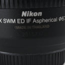 Nikon Nikkor AF-S DX 18-70mm f/3.5-4.5G ED-IF – Very Good, Lens Hood Included