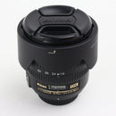 Nikon Nikkor AF-S DX 18-70mm f/3.5-4.5G ED-IF – Very Good, Lens Hood Included