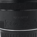Canon EF 50mm STM f1.8 Lens – Very Good, Includes Caps
