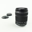 Canon EF-S 18-135mm f/3.5-5.6 IS STM Lens – Very Good, Caps Included