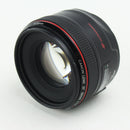 Canon EF 50mm f/1.2L USM Lens – Very Good, Includes Lens Hood & UV Filter