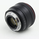 Canon EF 50mm f/1.2L USM Lens – Very Good, Includes Lens Hood & UV Filter