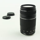 Canon EF 75-300mm f/4-5.6 III Telephoto Zoom Lens – Very Good, Caps Included