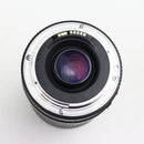 Canon EF 75-300mm f/4-5.6 III Telephoto Zoom Lens – Very Good, Caps Included
