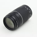 Canon EF 75-300mm f/4-5.6 III Telephoto Zoom Lens – Very Good, Caps Included