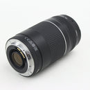 Canon EF 75-300mm f/4-5.6 III Telephoto Zoom Lens – Very Good, Caps Included