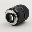 Sigma 35mm f/1.4 DG DN Art – Very Good, Includes Lens Hood & UV Filter