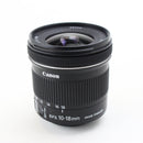 Canon EF-S 10-18mm F/4.5-5.6 IS STM Wide Angle Zoom Lens – Very Good, Includes Hood & Filter