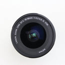 Canon EF-S 10-18mm F/4.5-5.6 IS STM Wide Angle Zoom Lens – Very Good, Includes Hood & Filter