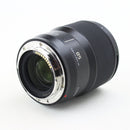 Panasonic LUMIX S 85mm F1.8 Lens – Very Good, Includes Lens Hood & UV Filter