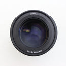 Panasonic LUMIX S 85mm F1.8 Lens – Very Good, Includes Lens Hood & UV Filter