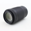 Nikon AF-P DX NIKKOR 70-300mm F/4.5-6.3 G ED – Very Good, UV Filter Included