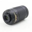 Nikon AF-P DX NIKKOR 70-300mm F/4.5-6.3 G ED – Very Good, UV Filter Included
