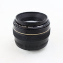 Canon 50mm F1.4 USM EF – Very Good DSLR Camera Lens, Caps Included