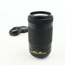 Nikon AF-P DX NIKKOR 70-300mm F/4.5-6.3 G ED – Very Good, Includes Caps