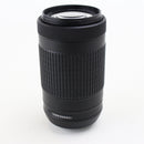 Nikon AF-P DX NIKKOR 70-300mm F/4.5-6.3 G ED – Very Good, Includes Caps