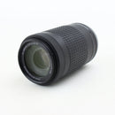 Nikon AF-P DX NIKKOR 70-300mm F/4.5-6.3 G ED – Very Good, Includes Caps