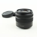 Panasonic Lumix G Vario 14-42mm f/3.5-5.6 II O.I.S. Lens – Very Good, Caps Included