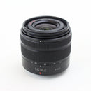 Panasonic Lumix G Vario 14-42mm f/3.5-5.6 II O.I.S. Lens – Very Good, Caps Included