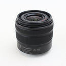 Panasonic Lumix G Vario 14-42mm f/3.5-5.6 II O.I.S. Lens – Very Good, Caps Included