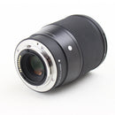 Sigma 16mm f/1.4 DC DN Contemporary Lens – Very Good, Includes Lens Hood & Caps
