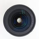 Sigma 16mm f/1.4 DC DN Contemporary Lens – Very Good, Includes Lens Hood & Caps
